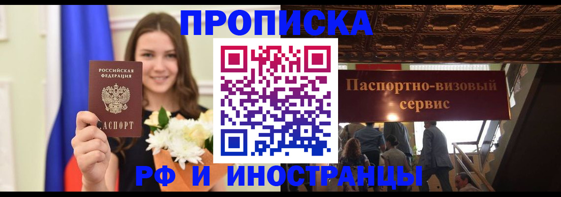 форма 3 в Марксе